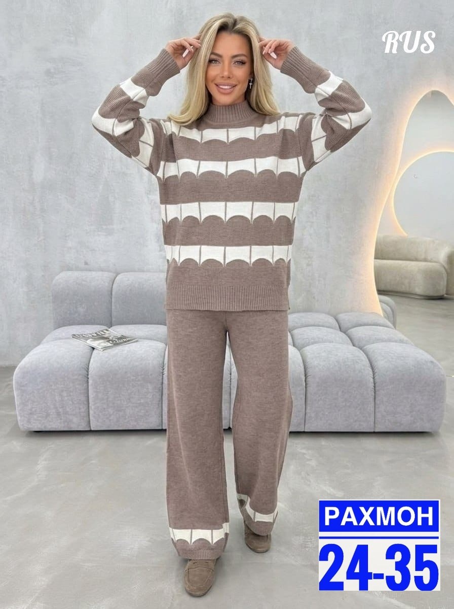 трикотажный костюм с брюками и кофтой в полоску aisha comfort,костюм двойка кашемир,трикотажный костюм женский,костюм трикотажный,трикотажный костюм с брюками и кофтой в полоску aisha comfort цвет беж