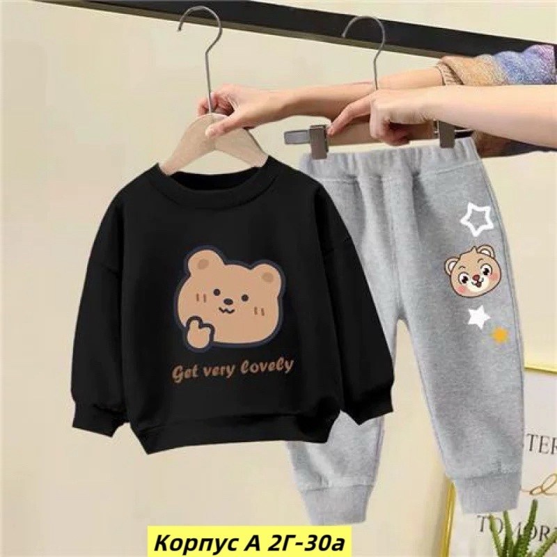 костюм детский,детские спортивные костюмы,комплекты одежды для девочек,костюм детский свитшот,одежда для малыша