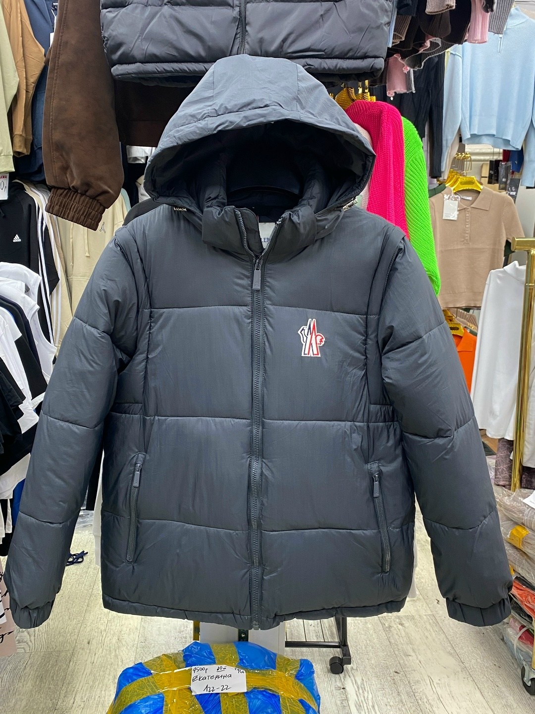 пуховик moncler,куртка пуховик,куртка,куртка зимняя,куртка теплая зимняя