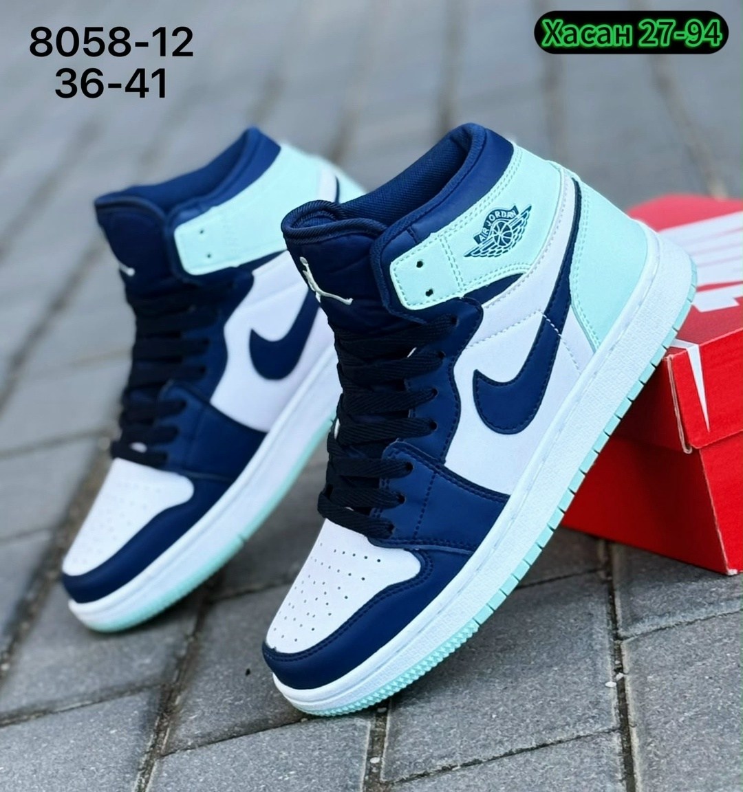 кроссовки nike air jordan 1,кроссовки nike air jordan 1 retro,кроссовки nike air jordan,кроссовки nike air jordan 1 retro high,кроссовки nike air jordan 1 retro high og