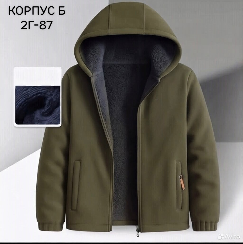флисовая куртка с капюшоном,флисовая толстовка,толстовка с капюшоном мужская,мужская флисовая толстовка с капюшоном,флисовые куртки
