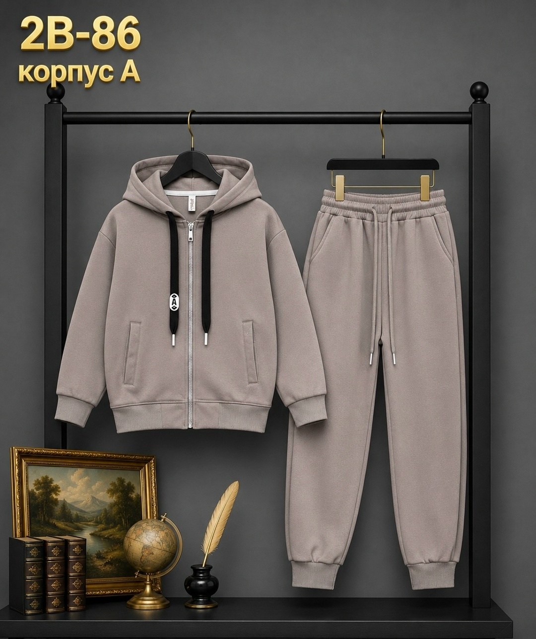 костюм детский,теплый костюм,костюм с начесом,костюм подростковый,детские костюмы
