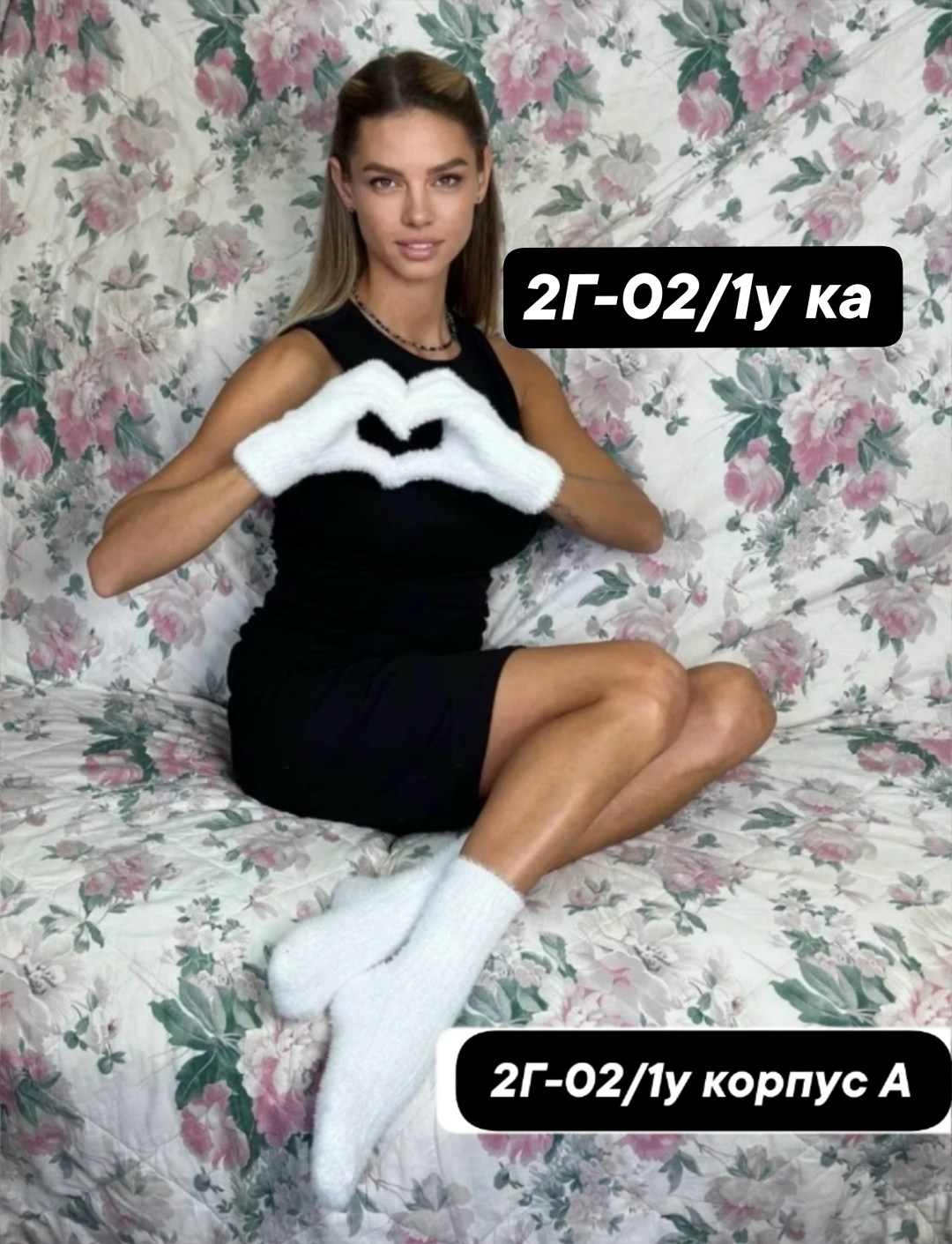женские зимние варежки,варежки женские теплые,варежки женские зимние пушистые,меховые женские варежки,варежки белые