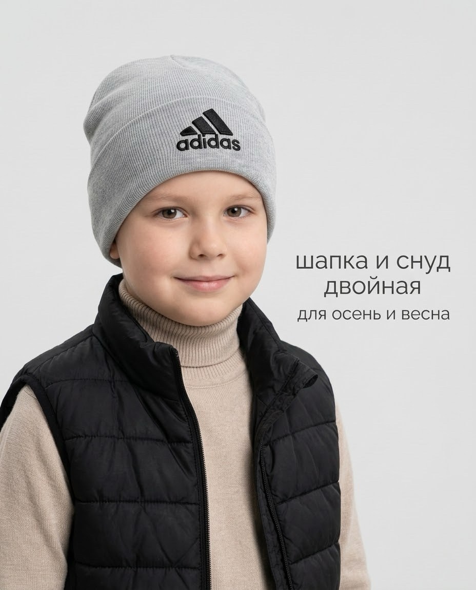 шапка для детей,детская шапка,шапка шапка,шапка и снуд для детей,шапочка