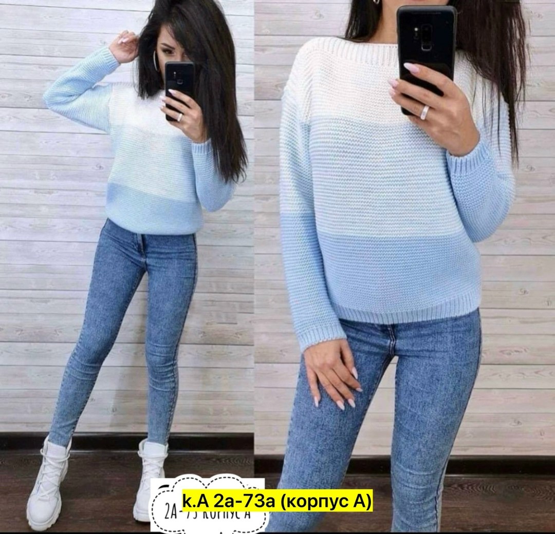 кофта женская,кофта кардиган свитер,кофта свитер женский,кофта вк,кофта женская с длинными рукавами