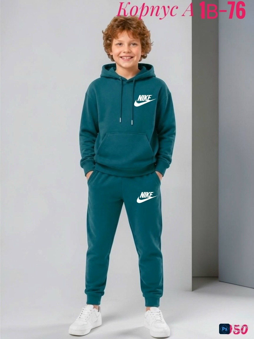 костюм спортивный nike темно-синий,костюм спортивный nike sportswear,костюм спортивный nike темно-синий 80/86 eu,спортивные костюмы nike,флисовый спортивный костюм nike