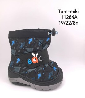 Ботинки