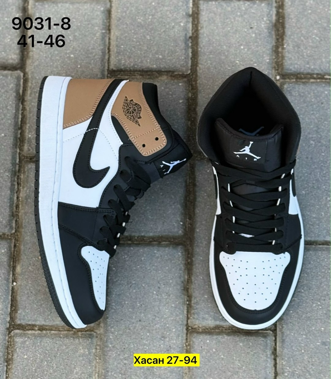 кроссовки nike air jordan 1,кроссовки nike air jordan,кроссовки nike air jordan 1 retro high,кроссовки nike air jordan 1 retro high og,зимние кроссовки nike air jordan 1