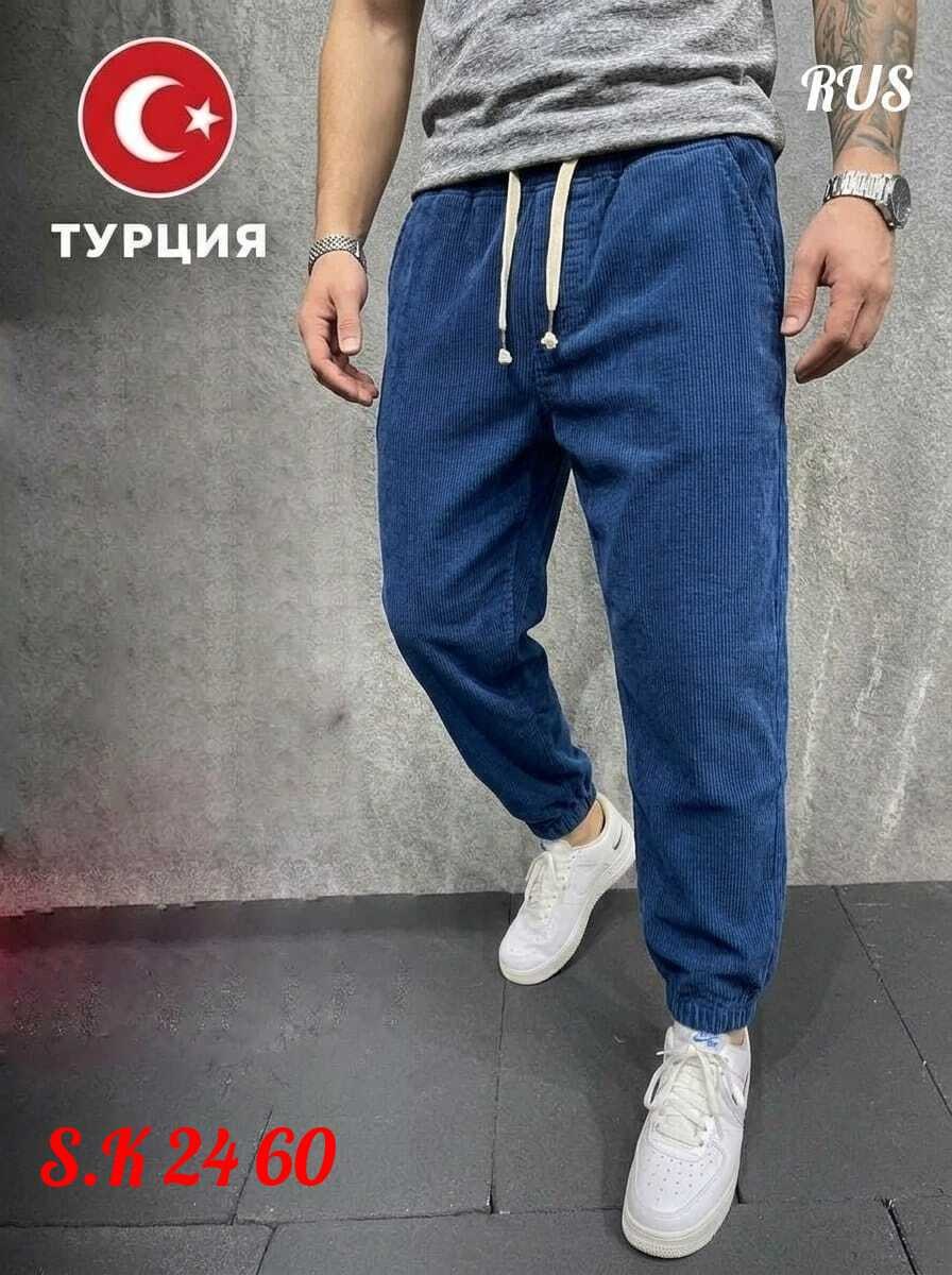вельветовые штаны мужские широкие,брюки вельветовые мужские,вельветовые джоггеры,джоггеры мужские,мужские брюки