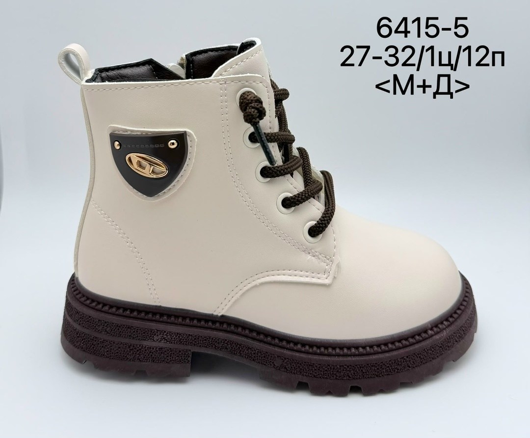 ,ботинки,детские ботинки,ботинки для девочки,демисезонные ботинки