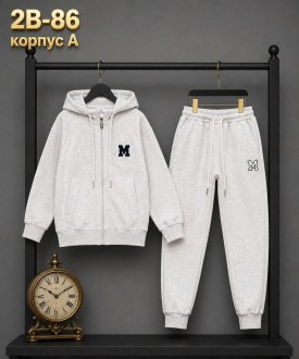 Костюм