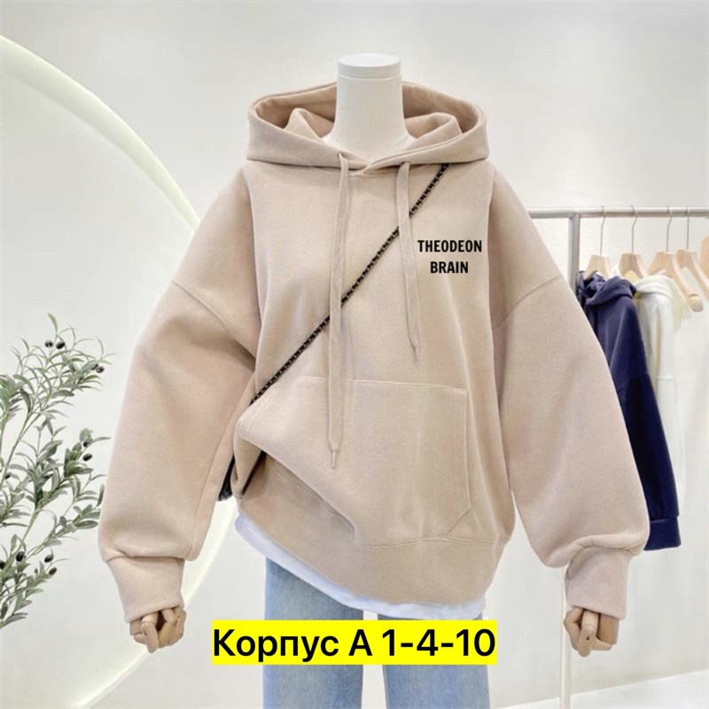 модная толстовка,женская толстовка,серая толстовка,толстовка,толстовки худи