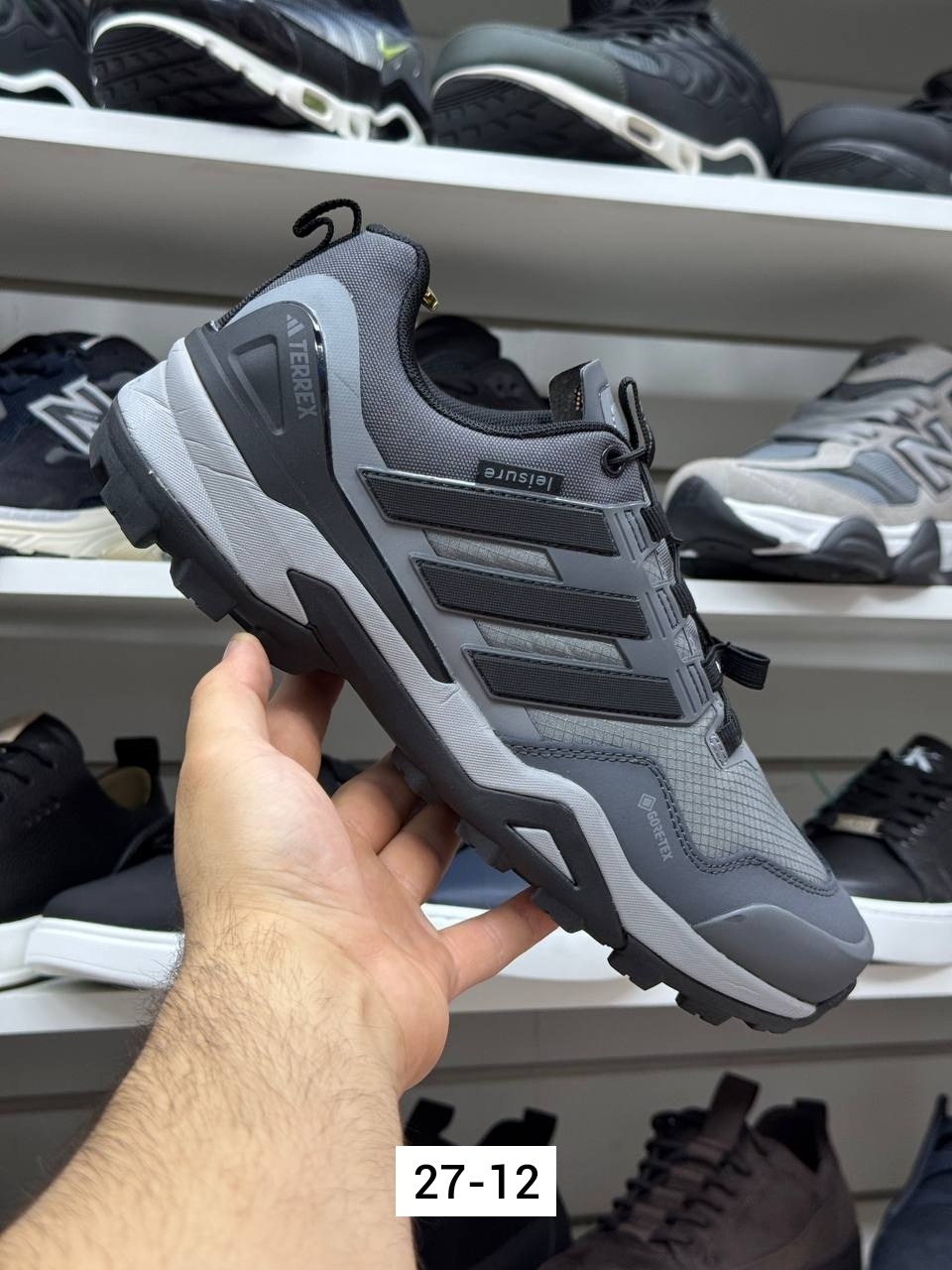кроссовки adidas terrex,кроссовки adidas,кроссовки мужские adidas,кроссовки мужские adidas terrex,adidas terrex