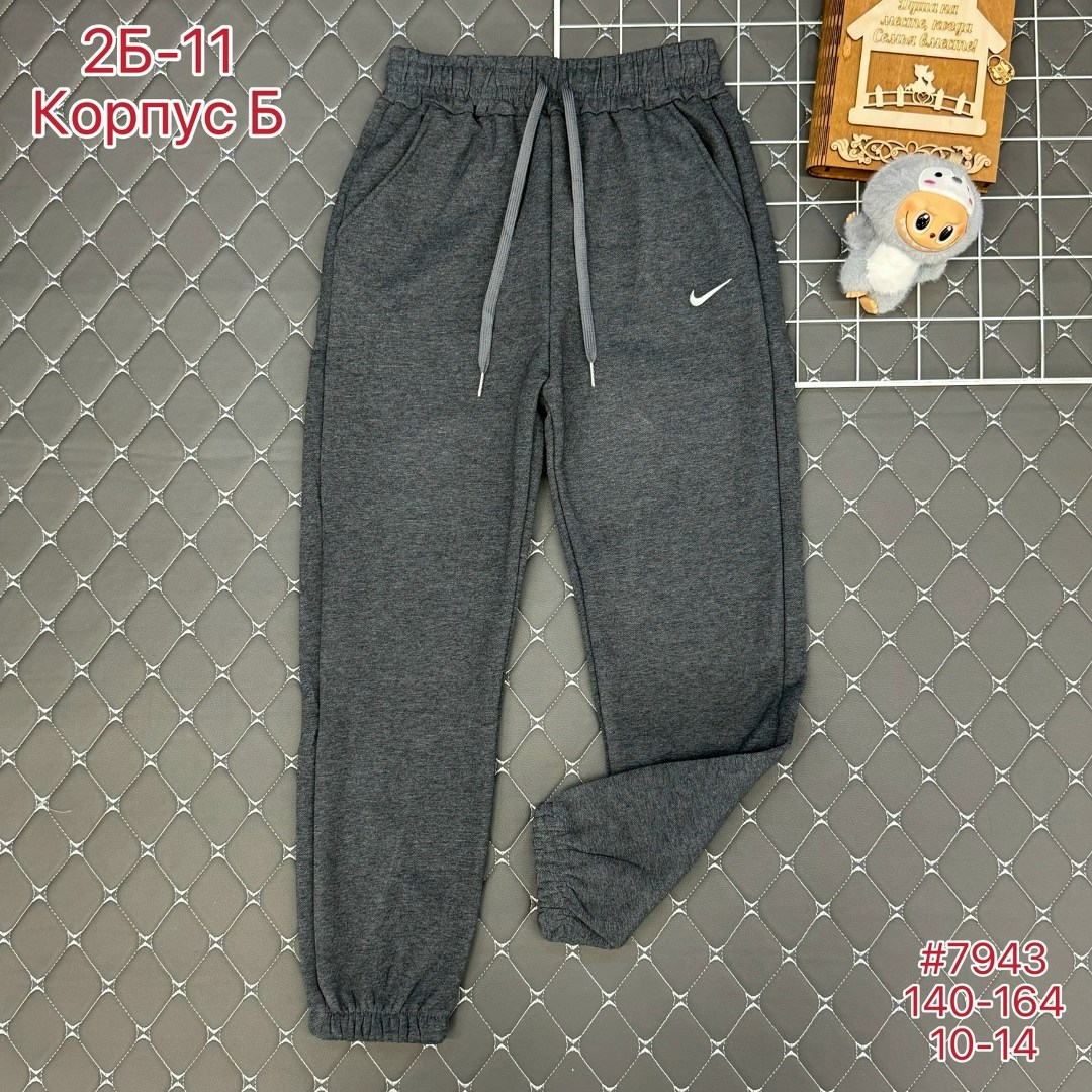 спортивные штаны nike мужские,брюки спортивные для мальчик,спортивные брюки,брюки спортивные мужские,штаны спортивные