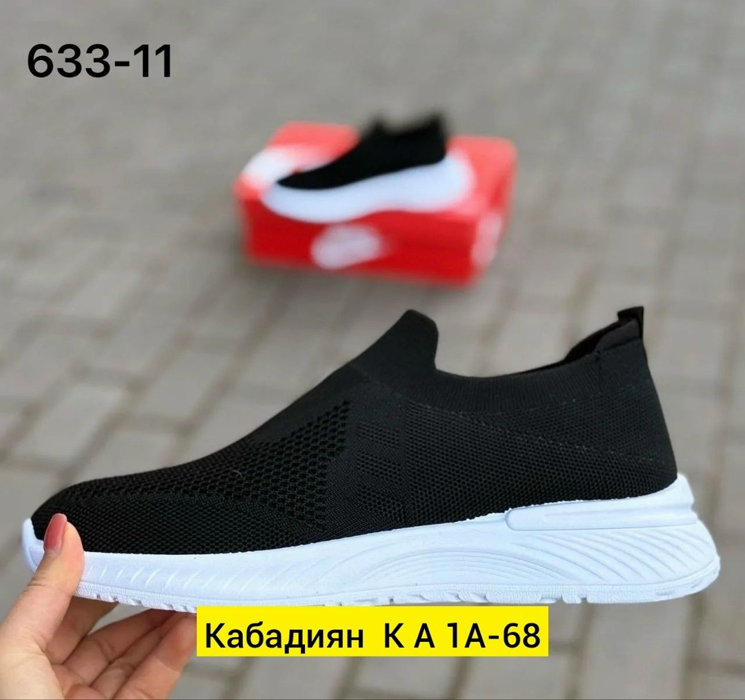,кроссовки летни,кроссовки мужские,кроссовки для мужчин, мужская