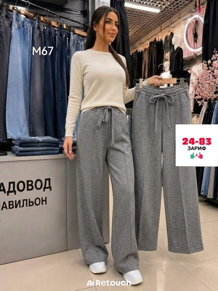 женские брюки палаццо,спортивные брюки палаццо,брюки палаццо теплые на флисе гламур,брюки палаццо спортивные широкие,брюки широкие