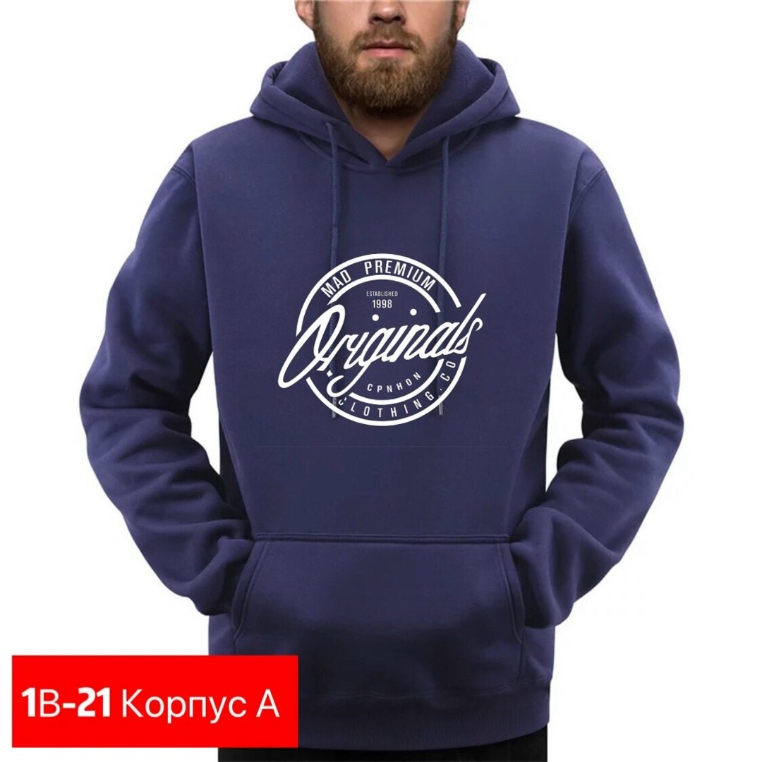 толстовка с капюшоном,мужская толстовка с капюшоном,толстовки для мужчин,мужская толстовка,толстовка