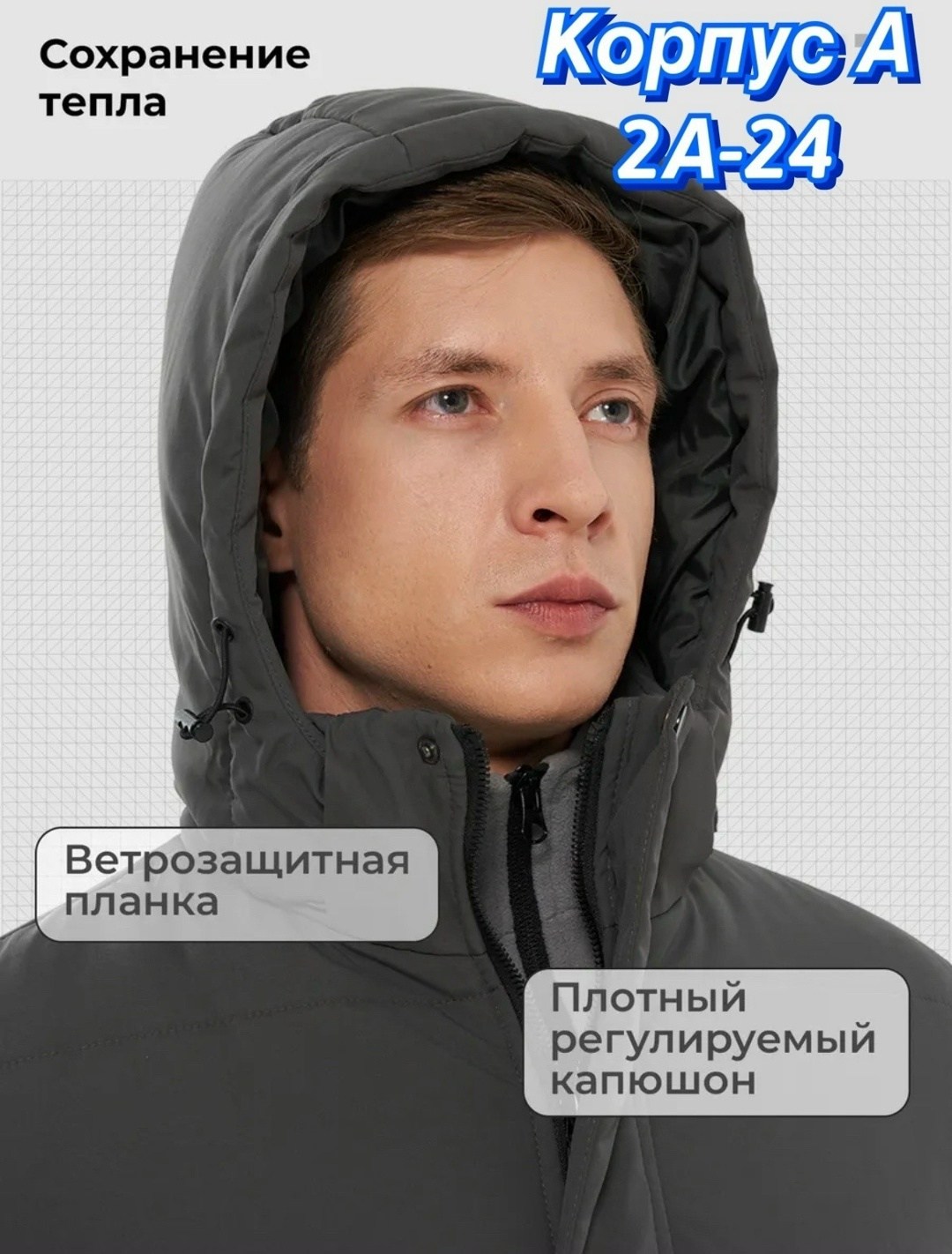 куртка мужскaя демисезонная,утепленная мужская куртка,куртка демисезонная kingso mens,куртка мужская,куртка мужская серая