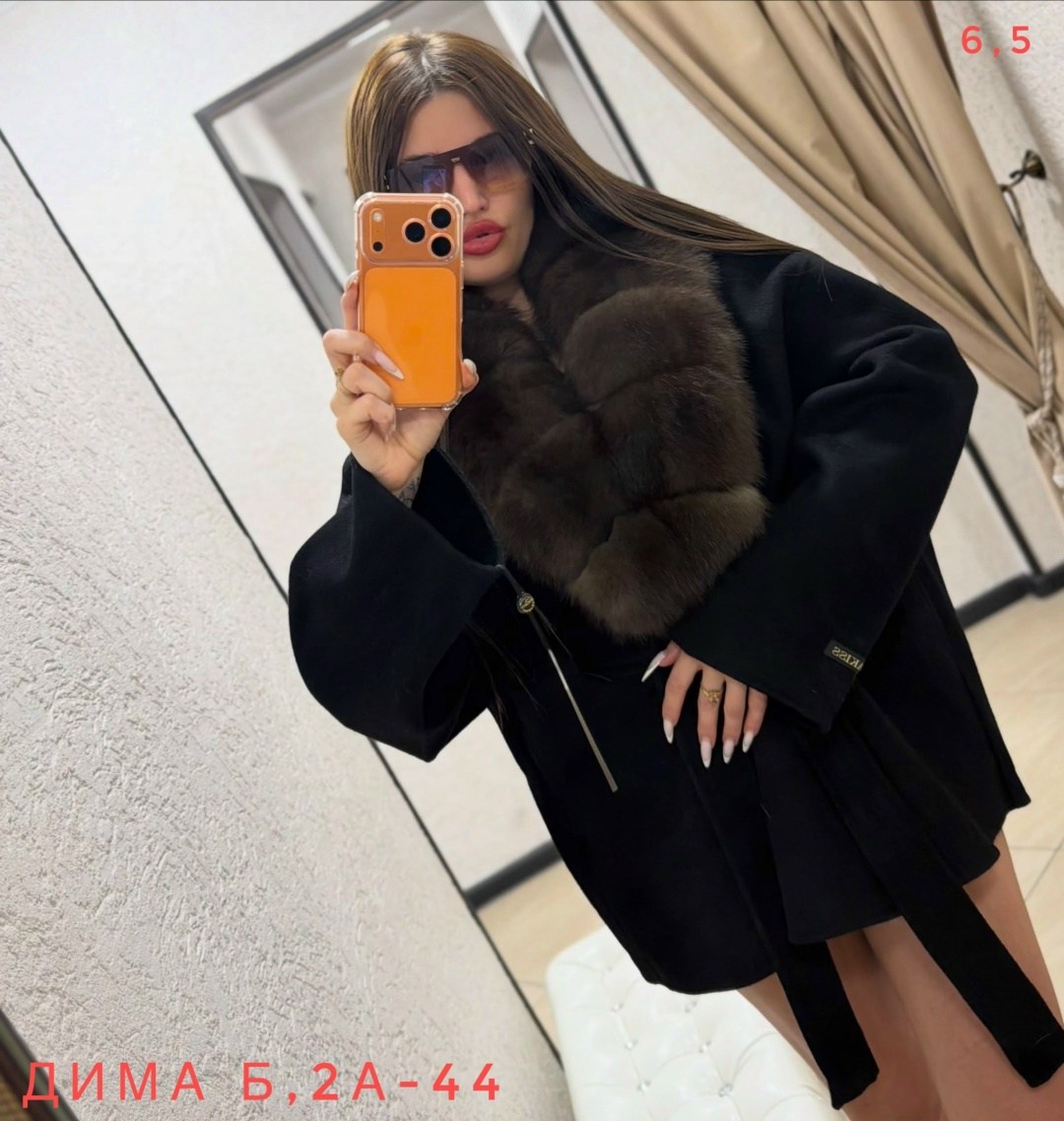 пальто кашемир с натуральным мехом песца,кашемировое пальто с мехом песца,кашемировое пальто с натуральным мехом,кашемировое пальто (пончо) с мехом финского песца,пальто с мехом