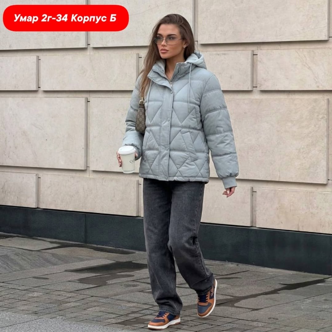 модные демисезонные куртки женские,куртка демисезонная,женская куртка,женская демисезонная куртка,куртка