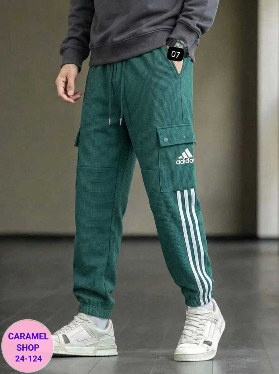 брюки карго адидас,брюки мужские adidas,брюки спортивные adidas,карго джоггеры,брюки джоггеры