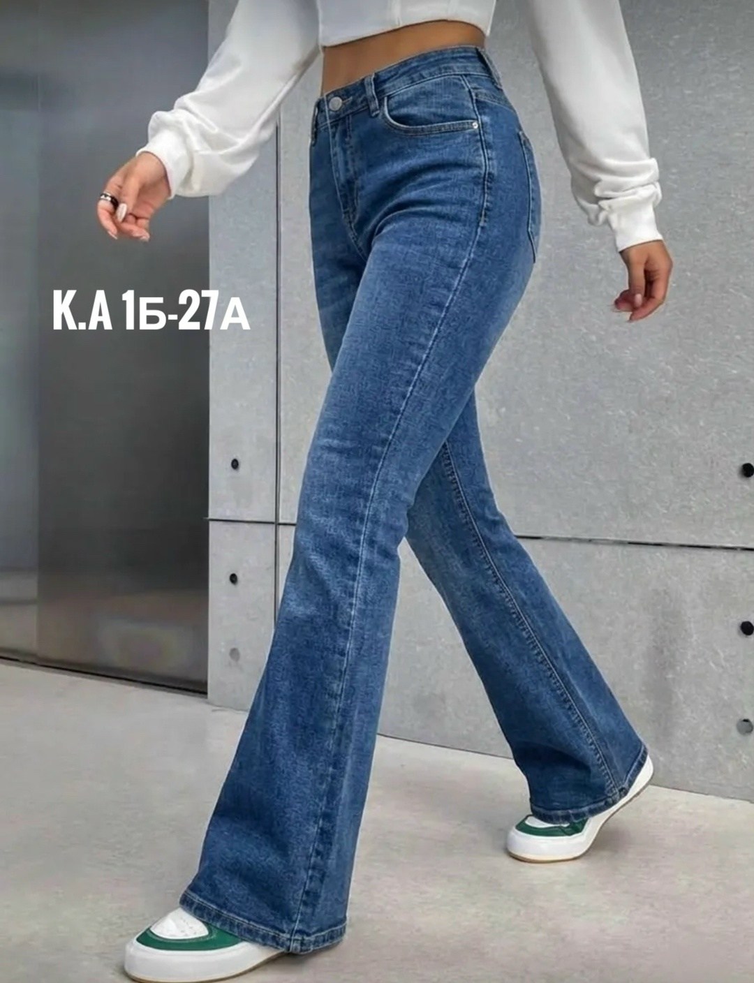 джинсы клеш от колена женские,джинсы синие клеш с высокой посадкой y2k dream jeans 261994710,женские джинсы клёш,джинсы клеш от колена с высокой посадкой,женские джинсы