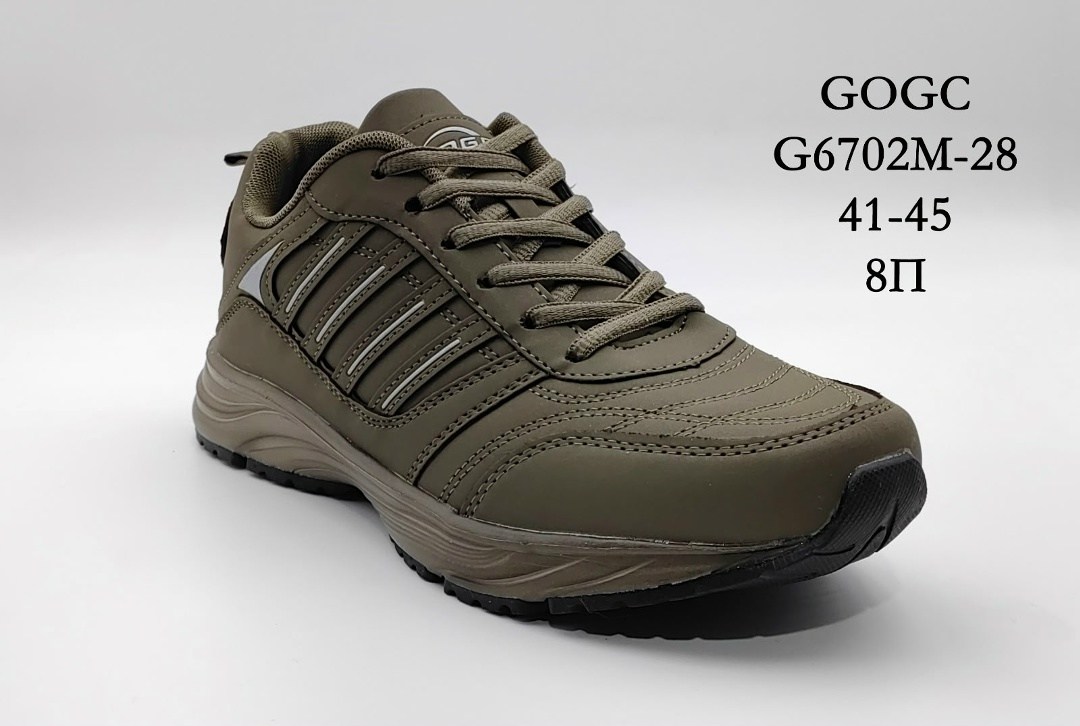 кроссовки зеленый адидас zx 750 47 размер кроссовки,кроссовки adidas zx 750,кроссовки adidas,zx 750 adidas,кроссовки adidas zx 700