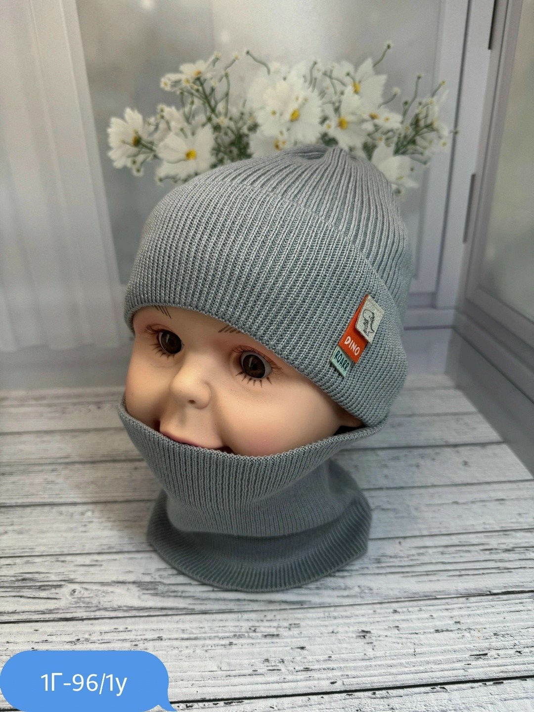 шапка комплект,шапка и снуд для детей,шапка и снуд,шапка и снуд комплект,шапка для детей