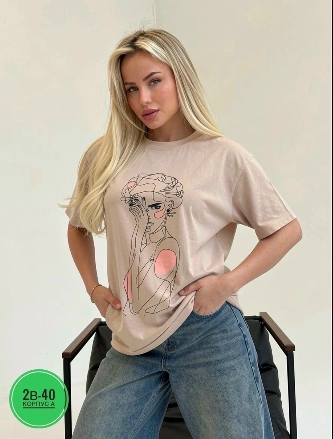 футболки женская,футболка диор,футболка,футболка dior