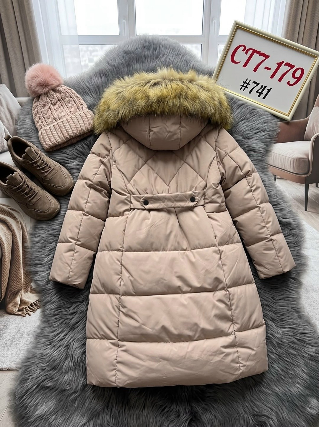куртка зимняя для девочек,куртка зимняя детская для подростка hippo kids цвет бежевый,пуховик женский,куртка зимняя женская,куртка женская