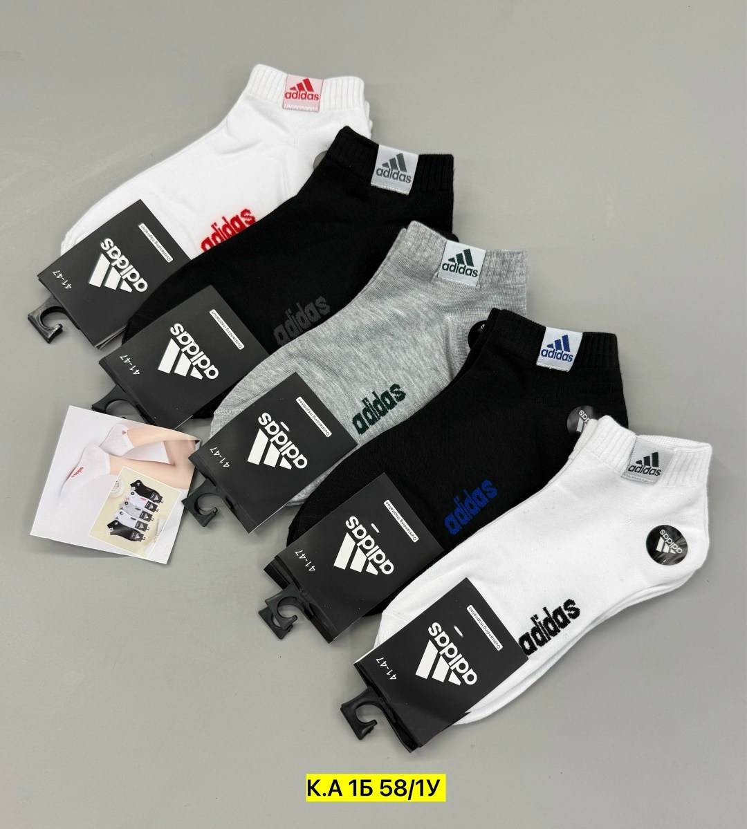 носки мужские adidas,комплект носков adidas,носки adidas мужские набор,носки мужские,комплект носки мужские