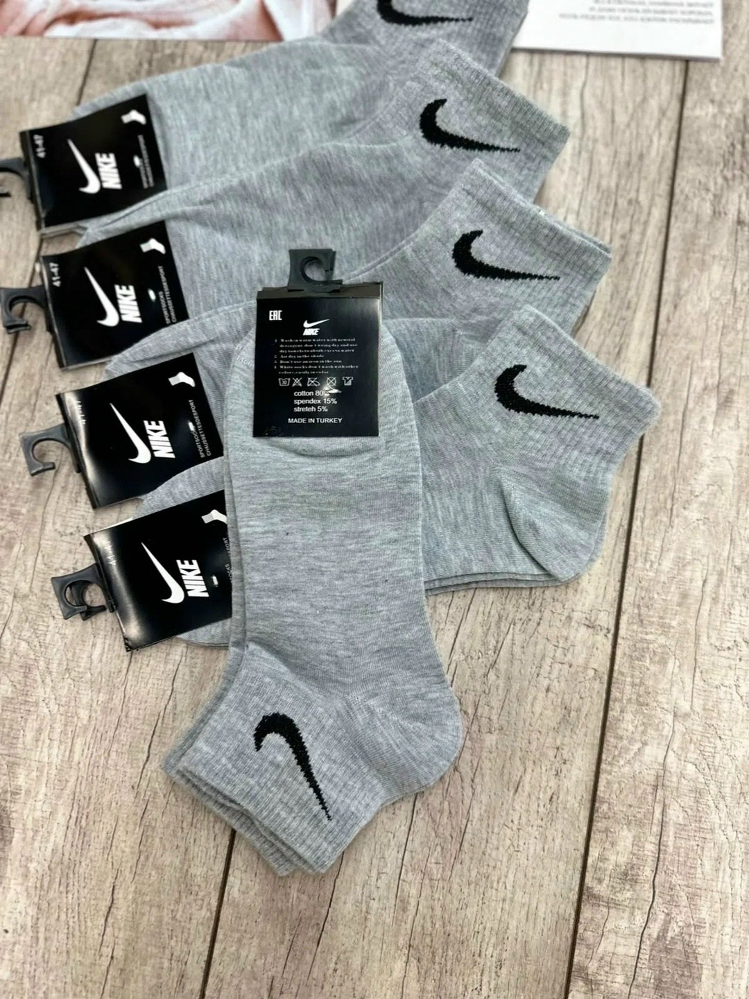 носки мужские 10 пар nike,носки мужские,носки мужские 10 пар,носки мужские набор короткие,комплект носки мужские