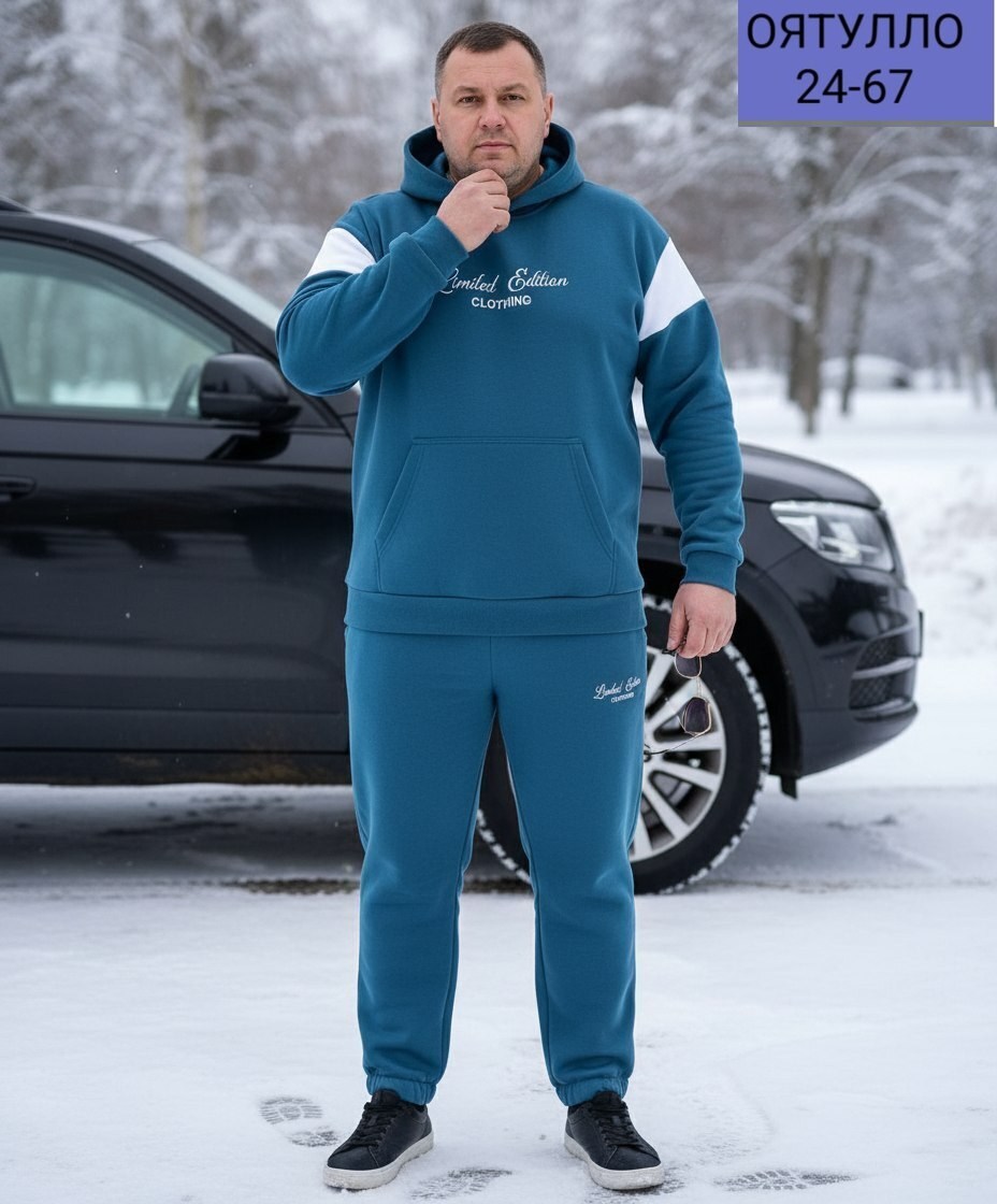 теплый костюм на флисе,спортивные костюм,мужской костюм двойка,костюм мужской на флисе,костюм из футера мужской