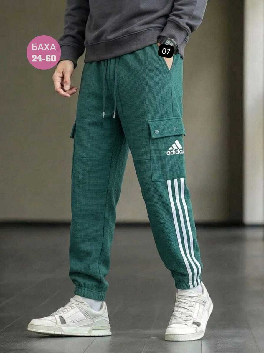 adidas мужские спортивные штаны,adidas брюки мужские,брюки карго адидас,мужские спортивные брюки adidas originals,брюки спортивные adidas originals