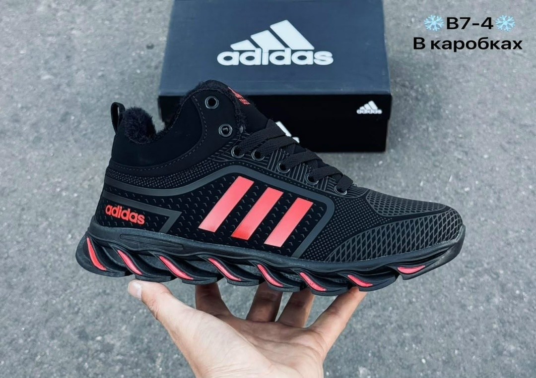 зимние кроссовки adidas,кроссовки adidas,кроссовки мужские зимние adidas,зимние кроссовки adidas climaproof,кроссовки adidas мужские