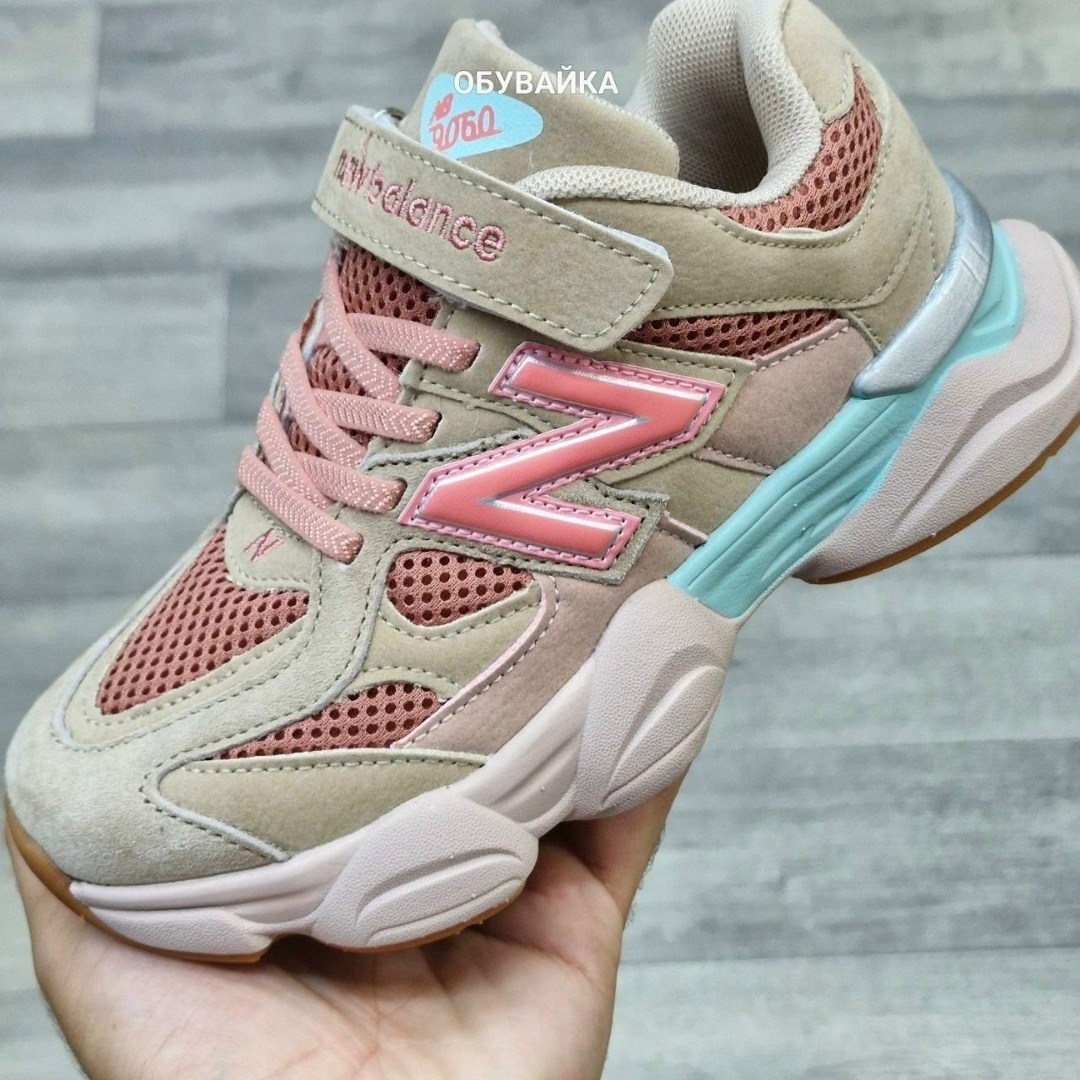 кроссовки new balance 9060,кроссовки new balance,кроссовки,мужские кроссовки new balance,мужской кроссовки