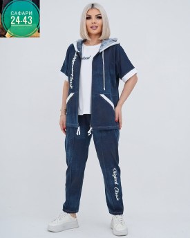 Костюм