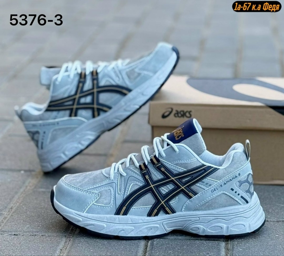 кроссовки asics gel kahana 8,кроссовки asics,кроссовки мужские asics,кроссовки asics gel,кроссовки мужские asics gel kahana 8