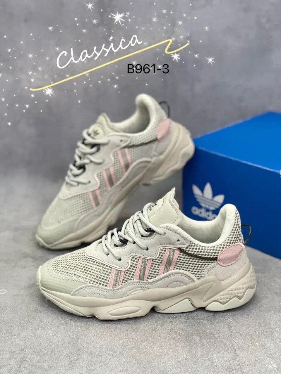 кроссовки женские adidas ozweego,кроссовки adidas ozweego,кроссовки женские adidas,кроссовки adidas,adidas ozweego женские