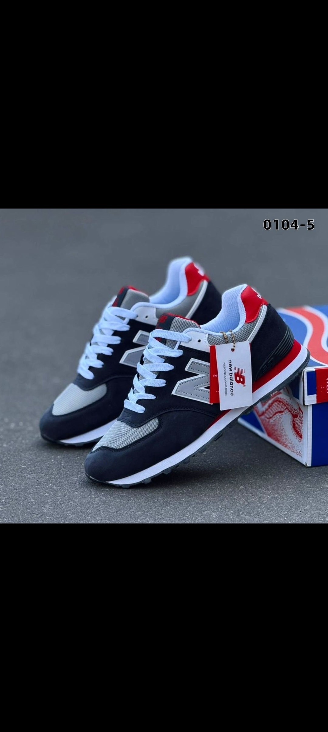 кроссовки new balance 574,кроссовки мужские new balance 574,кроссовки,new balance 574 classic,мужские кроссовки new balance