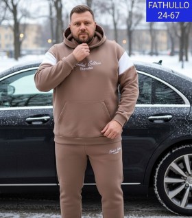 Костюм