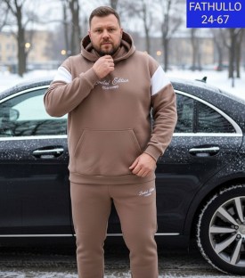 Костюм