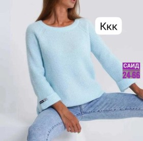 Свитер