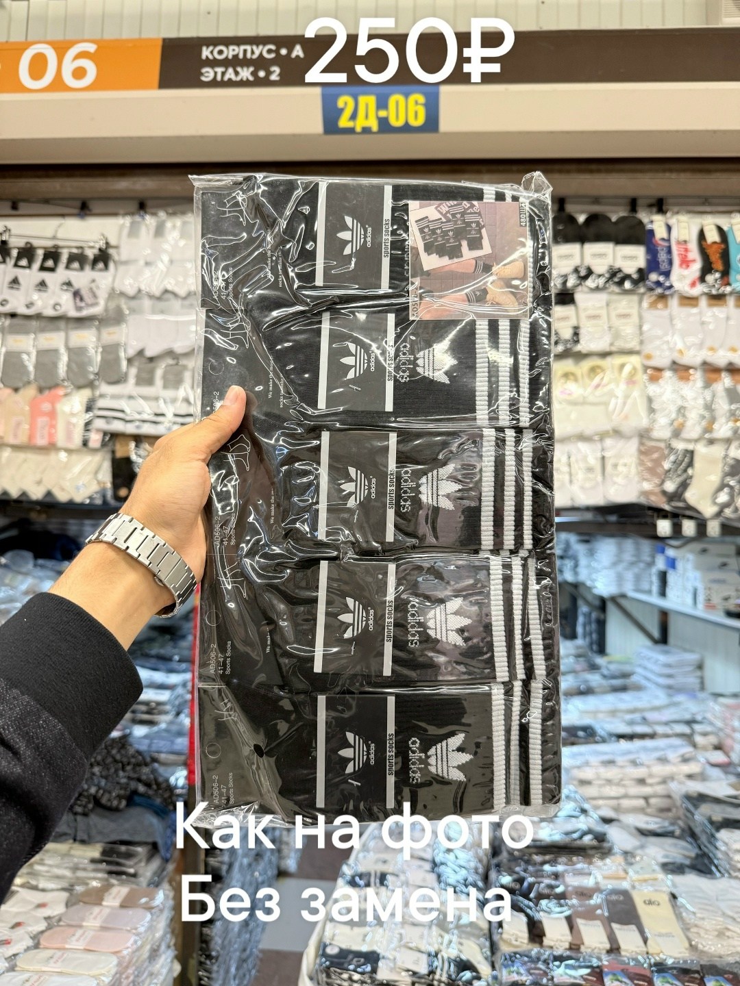 носки мужские,носки мужские 10 пар,носки мужские спортивные,носки хлопковые,носки мужские 3 пар