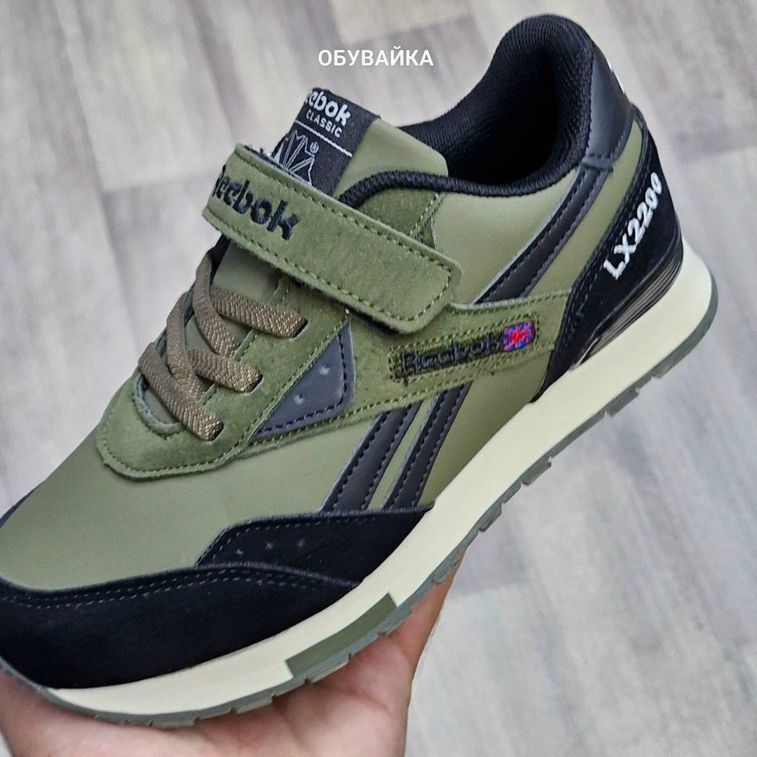 кроссовки reebok,кроссовки детские reebok,reebok royal,кроссовки,reebok classic кроссовки
