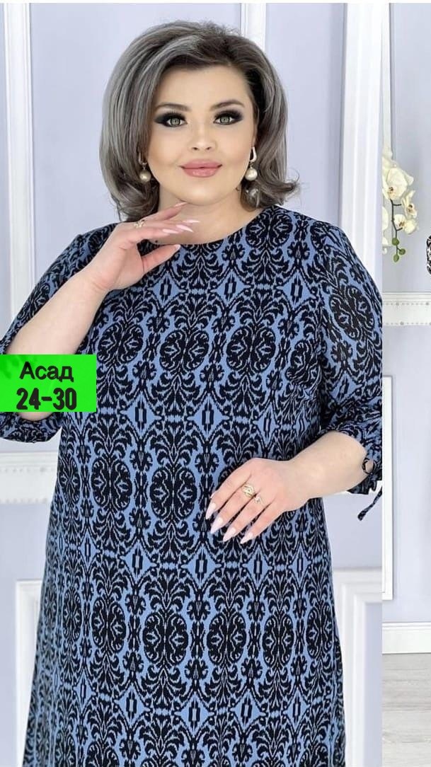 платье большие размеры,платье больших размеров с рукавами,женское платье больших размеров,платье большой размер женский,платье нарядное большие размеры