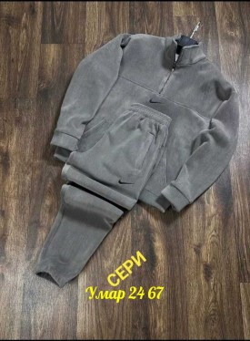 Костюм