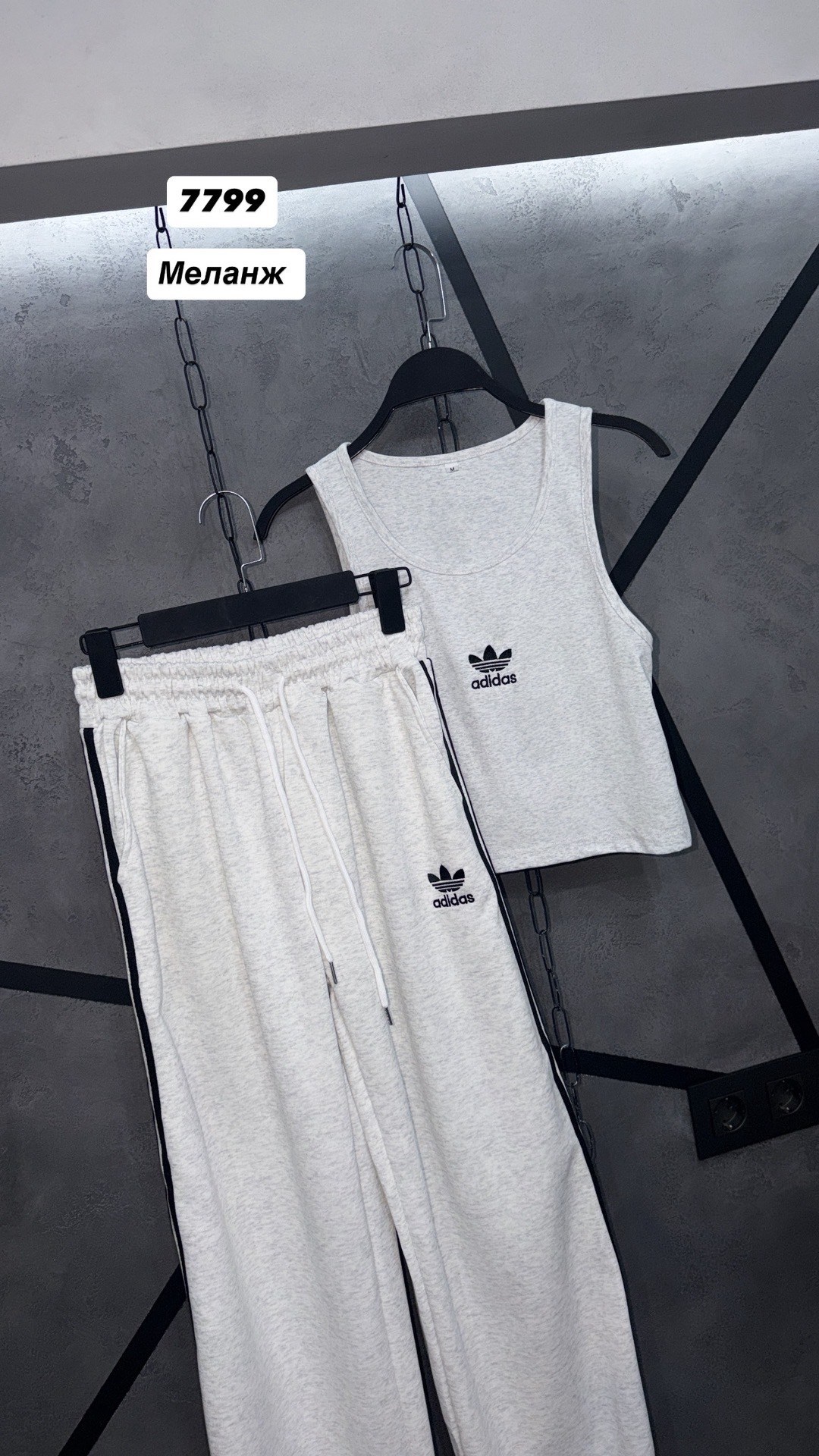 спортивный костюм adidas,костюм спортивный,спортивные костюмы адидас,спортивный костюм спортивные костюмы,костюм адидас