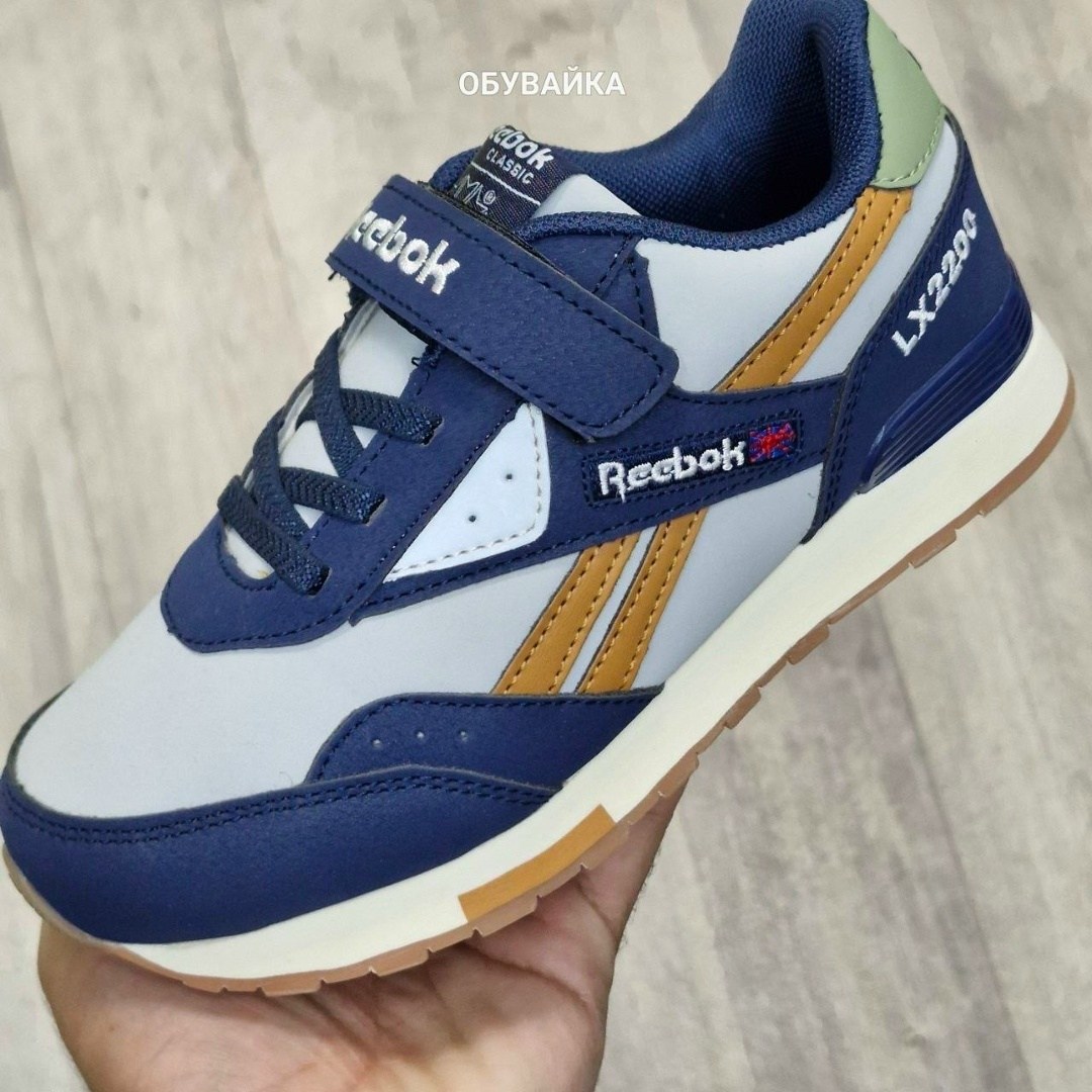 кроссовки reebok,кроссовки детские reebok,reebok royal,кроссовки,reebok classic кроссовки
