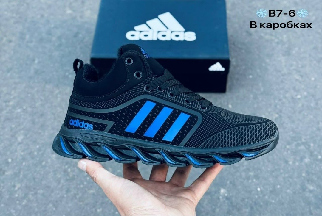 зимние кроссовки adidas,кроссовки adidas,кроссовки мужские зимние adidas,зимние кроссовки adidas climaproof,кроссовки adidas мужские